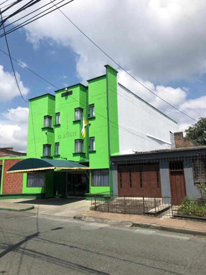 Hotel El Bosque Armenia  Exterior photo